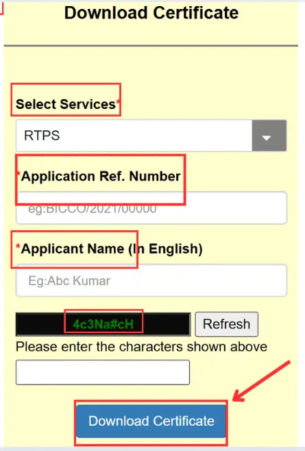 Certificate Download RTPS BIHAR