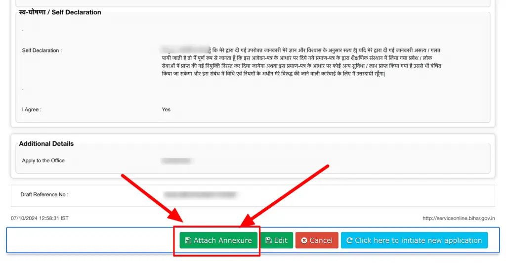 Income Certificate Online